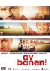 我们是冠军/Af banen(2005)