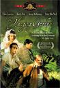 迷情花园/The Hanging Garden(1997)