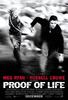 生命的证据/Proof of Life(2000)