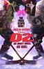 野鸭变凤凰2/D2: The Mighty Ducks(1994)