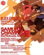 硫球狂侍Samurai champloo (2004)