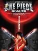 海贼王电影版2004：被诅咒的圣剑/One piece: Norowareta seiken(2004)