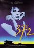 巴黎野玫瑰/37°2 le matin(1986)