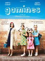 姐妹Gamines (2009)