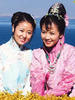 大理公主(2006)