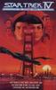 星际旅行4：抢救未来/Star Trek IV: The Voyage Home