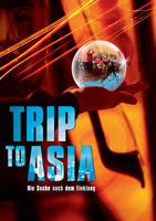 寻求和谐的亚洲之旅Trip to Asia: The Quest for Harmony (2007)