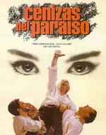 迷色嫌疑犯Cenizas del paraíso (1997)