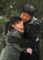 新结婚时代New Age of Marriage (2006)