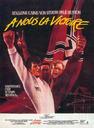 胜利大逃亡/Victory(1981)