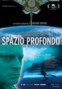 浩淼的蓝色远方/The Wild Blue Yonder(2005)
