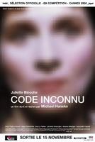 未知密码Code Unknown (2000)