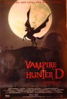 吸血鬼猎人DVampire Hunter D: Bloodlust (2000)