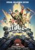 G.I. Joe: The Movie(1987)