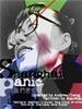 我们害怕/Shanghai Panic(2001)