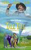 神兵总动员/Tall Tale(1995)