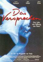 诺言Das Versprechen (1995)