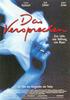 诺言/Das Versprechen