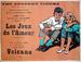 爱情的游戏(1960)