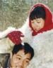 三个人的冬天/The Winter of Three Persons(2006)