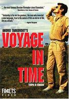 雕刻时光Tempo di viaggio (1983)