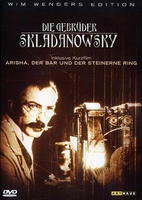光之幻影Gebrüder Skladanowsky, Die (1995)