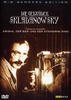 光之幻影/Gebrüder Skladanowsky, Die(1995)