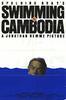 游向高棉/Swimming to Cambodia(1987)
