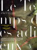 Zeit des Abschieds(2006)