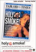 圣烟Holy Smoke (1999)