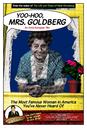 戈德堡夫人/Yoo-Hoo, Mrs. Goldberg(2009)