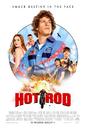 飞车手罗德/Hot Rod