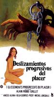 欲念浮动Glissements Progressifs du Plaisir (1974)