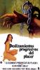 欲念浮动/Glissements Progressifs du Plaisir(1974)