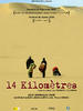 14公里(2007)