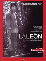 狮子号León, La (2007)