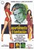 公寓的诱惑/Apartamento de la tentación, El(1971)
