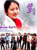 紫陀螺/Purple Gyroscope(2006)