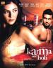 Karma, Confessions and Holi(2008)