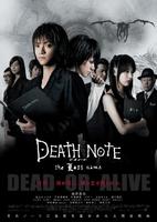 死亡笔记：最后的名字Death Note: The Last Name (2006)
