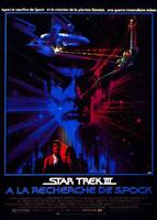 星际旅行3：石破天惊Star Trek III: The Search for Spock (1984)
