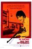 热天午后/Dog Day Afternoon