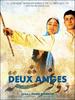Deux fereshté