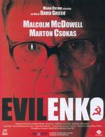 罗斯托夫的野兽Evilenko (2004)