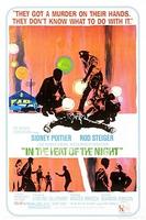 炎热的夏夜In the Heat of the Night (1967)