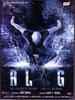 Alag: He Is Different.... He Is Alone...(2006)