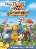 小熊维尼与跳跳虎/My Friends Tigger & Pooh(2007)