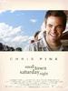 小镇周六夜/Small Town Saturday Night(2008)