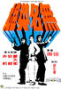 无名英雄/Wu ming ying xiong(1971)