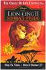 狮子王2：辛巴的荣耀/The Lion King II: Simba's Pride(1998)